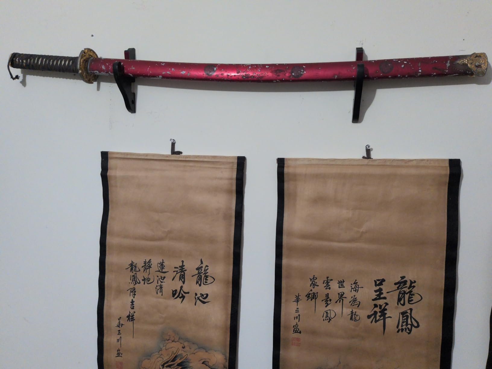 2/Set Sword Hook Wall Mount Samurai Sword Hanger Display Holder Adjustable for Katana Wakizashi Tanto Genji Sword Weapon Rack customer photo 1