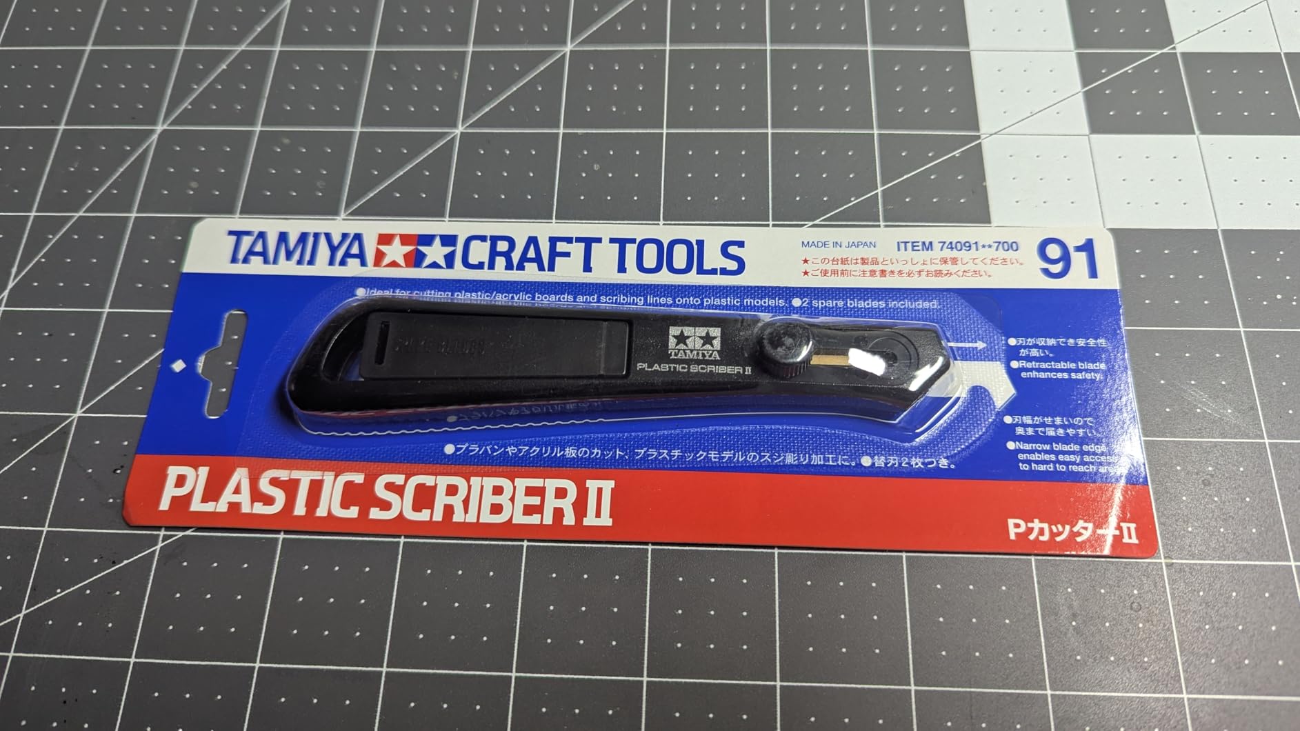 Tamiya America, Inc Plastic Scriber II, TAM74091 customer photo 1