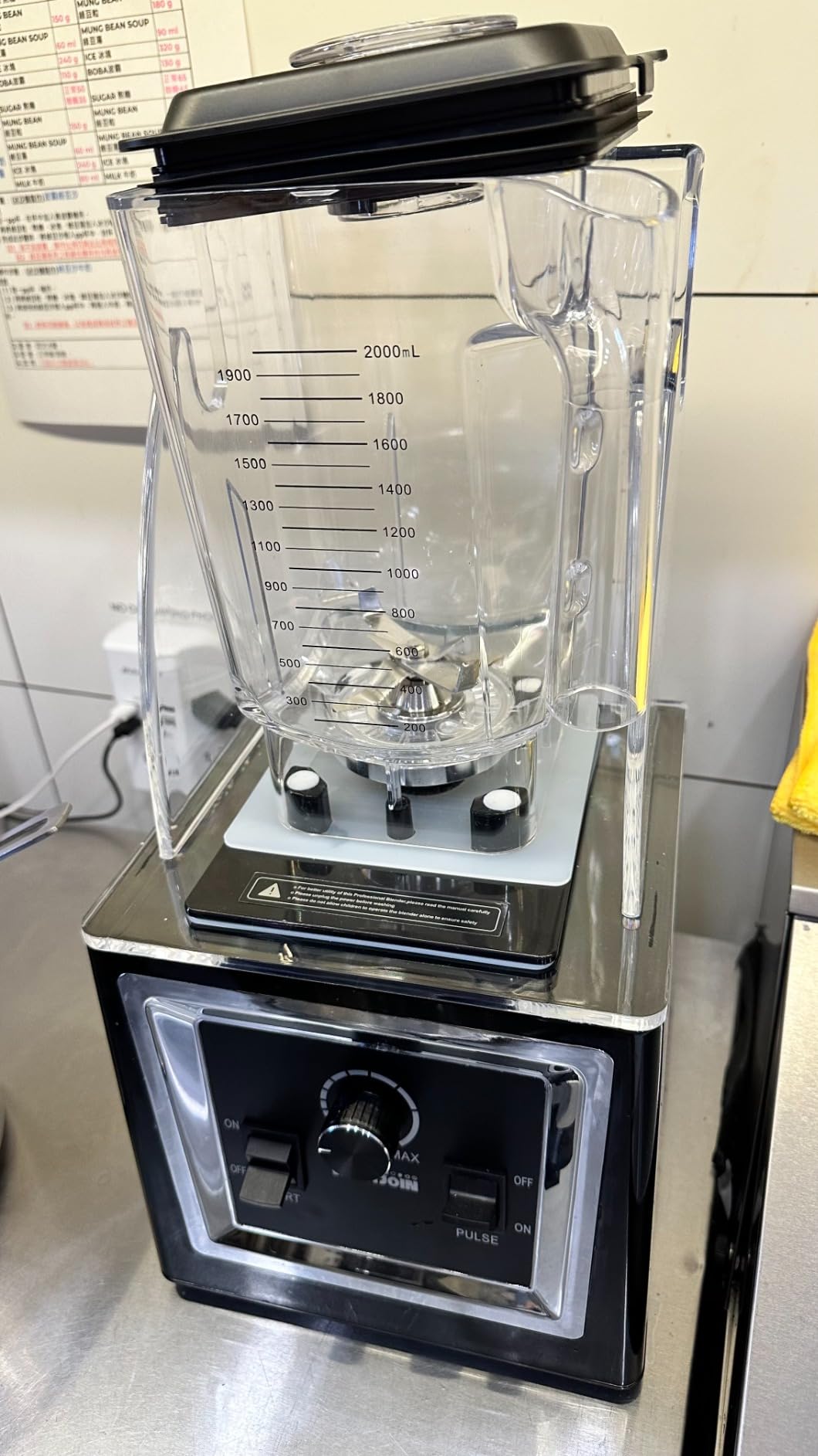 WantJoin Professional Commercial Blender With Shield Quiet Sound Enclosure 2200W customer photo 1