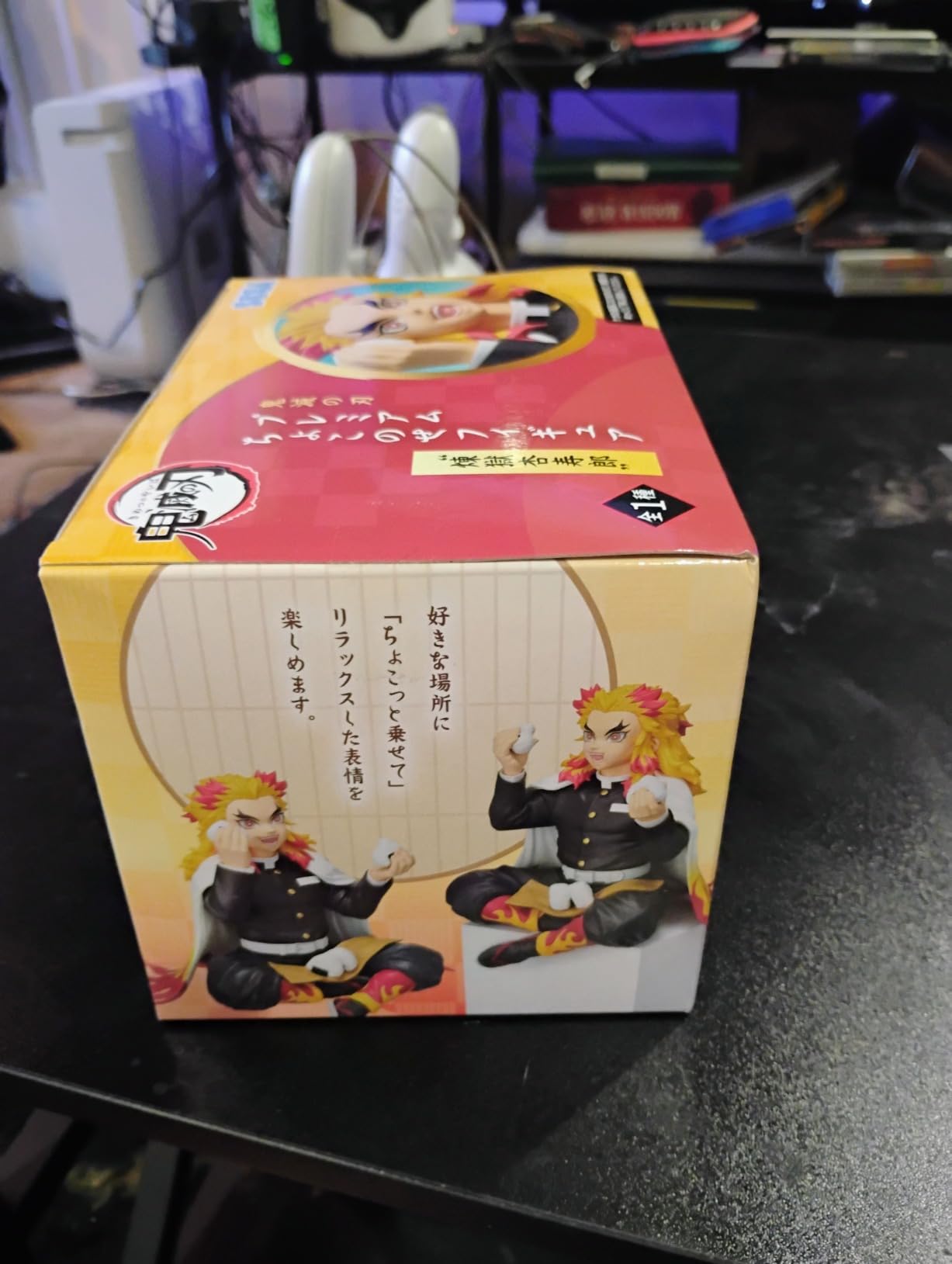 SEGA Demon Slayer: Kimetsu no Yaiba PM Perching Figure Kyojuro Rengoku customer photo 2