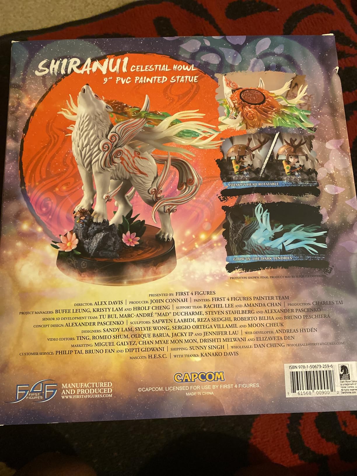First 4 Figures Okami Shiranui 9