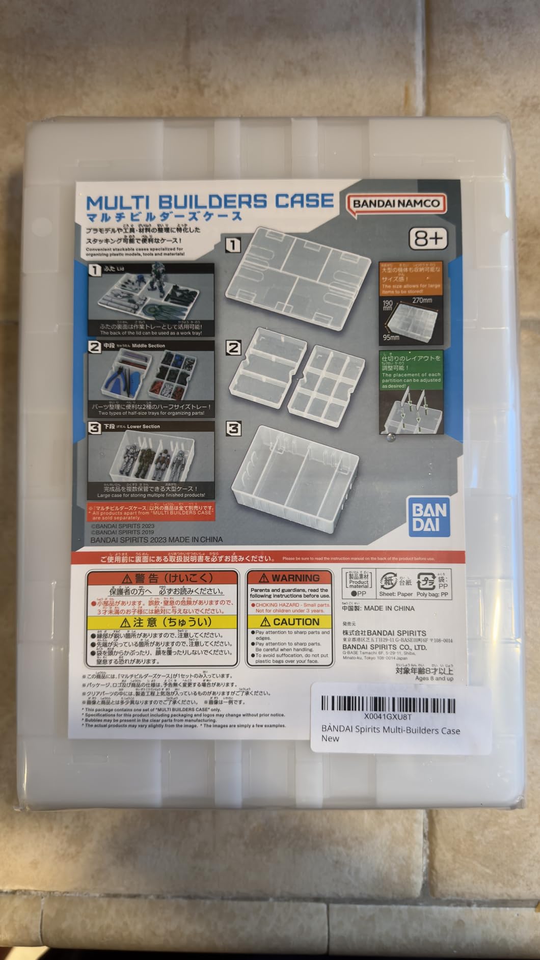 Bandai Hobby - Accessory - Multi Builders Case, Bandai Spirits Model Kit customer photo 1