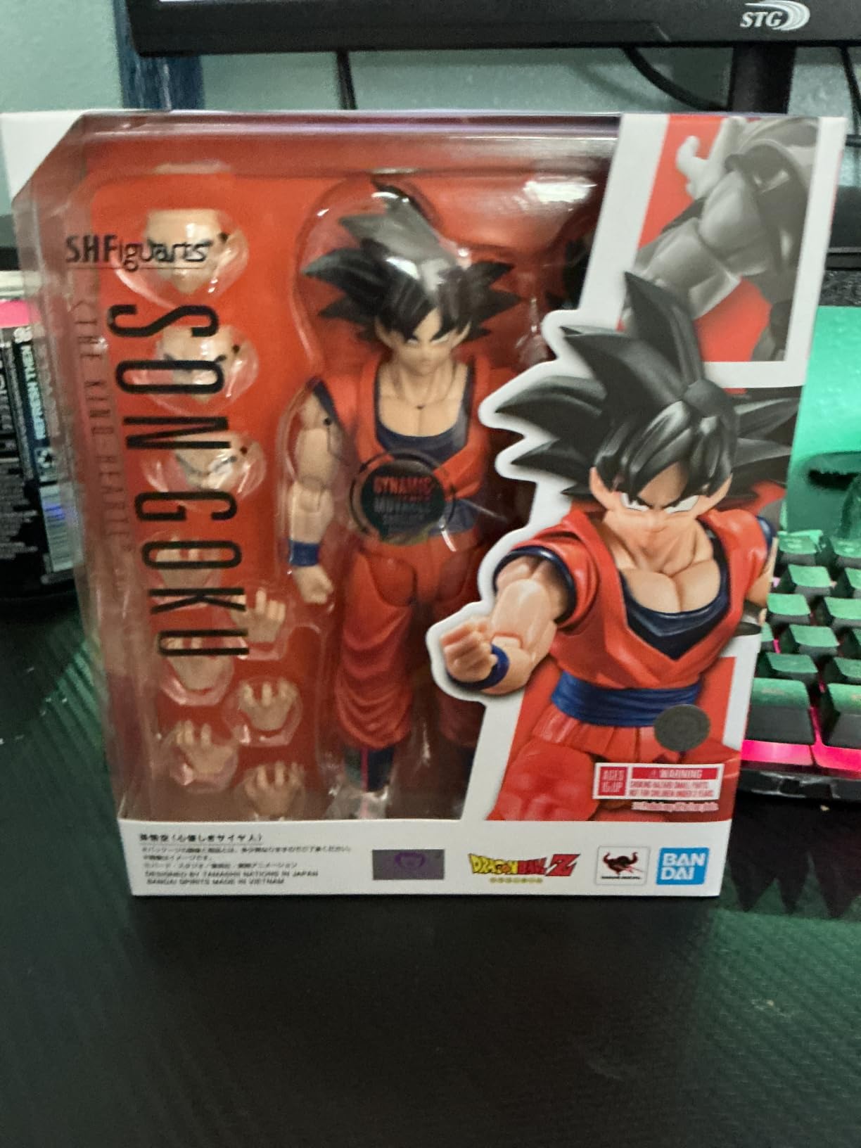 TAMASHII NATIONS - Dragon Ball Z - Son Goku (The Kind-Hearted Saiyan) S.H.Figuarts Action Figure customer photo 2