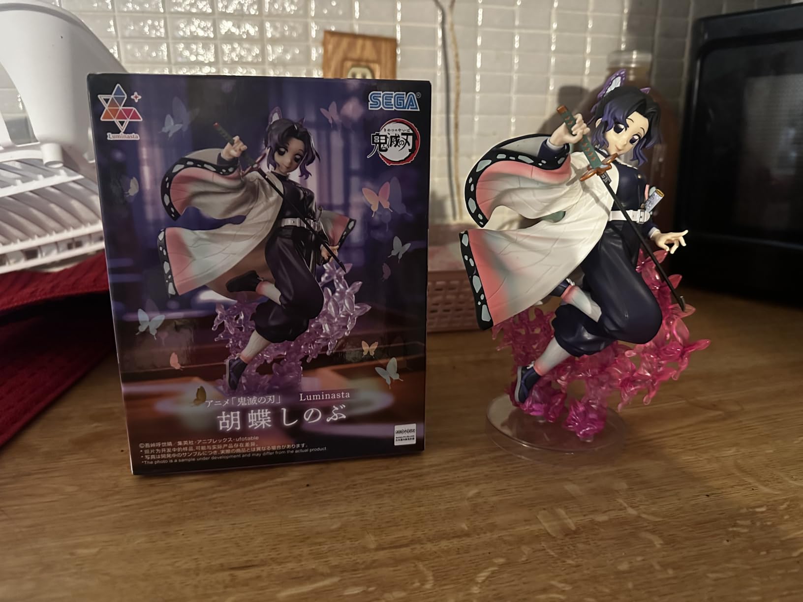 SEGA-Luminasta Anime Demon Slayer: Kimetsu no Yaiba Shinobu Kocho Figure customer photo 1
